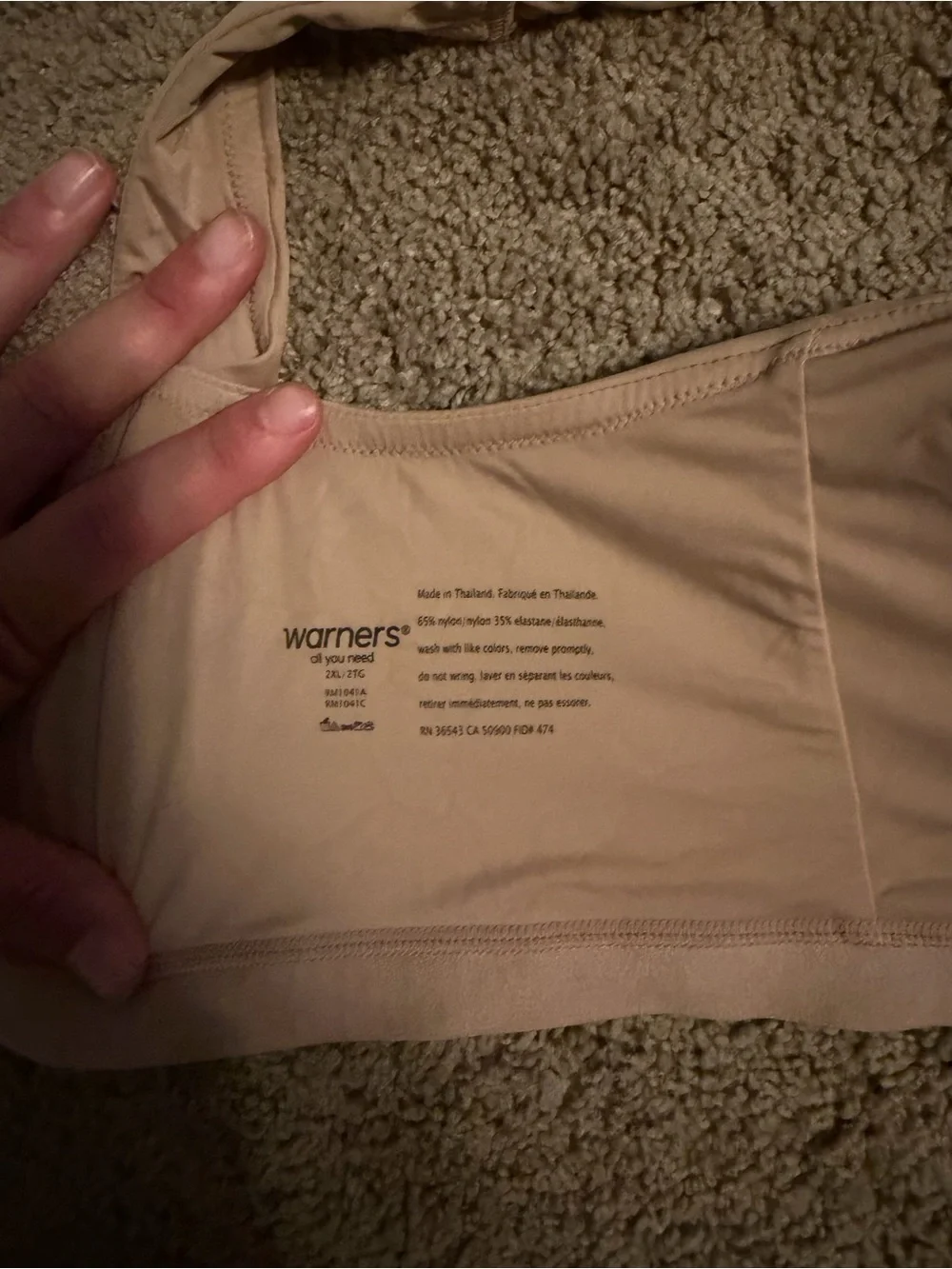 Warner’s Nude Wire-Free Full Coverage Bra 2XL